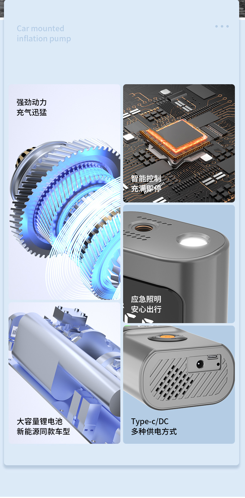 Portable Mini Car Air Pump Wired and Wireless Dual-Purpose Air Pump Handheld Wireless Charging Air Pump Cross-Border