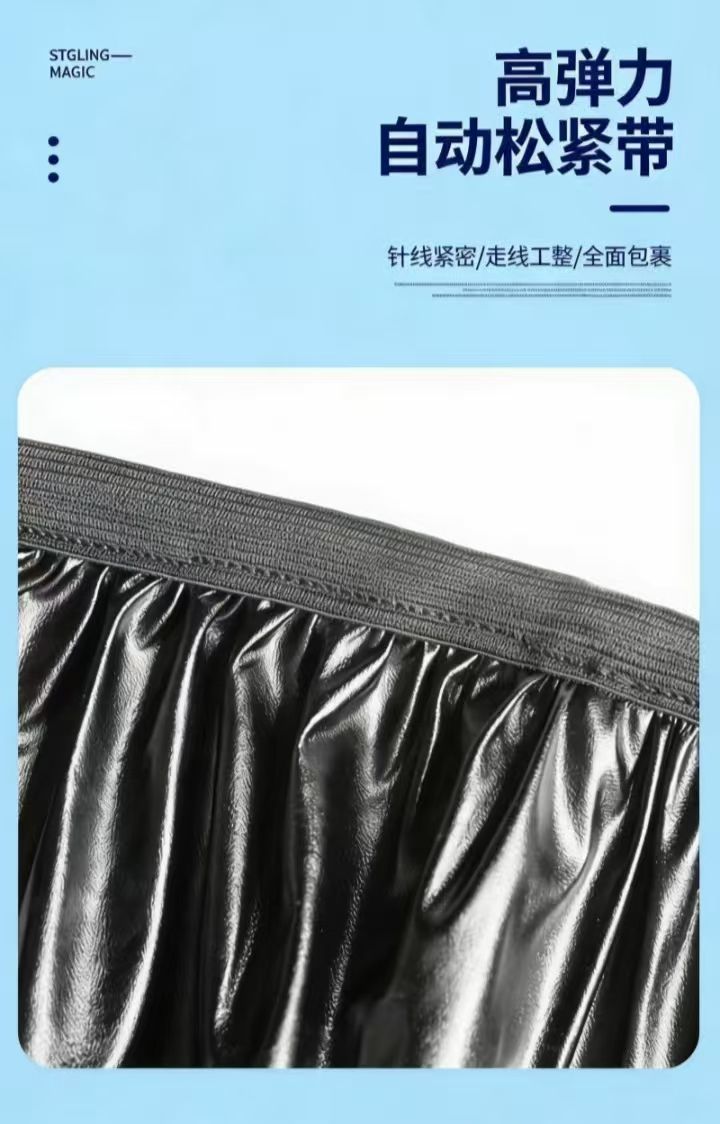 Suitable for No.9 25 models N370c/N380c/N385c, special floor mats for No.9 electric vehicles, waterproof wire mats