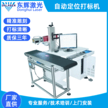 ȫ�Ԅ��ھ��w����ˮ�������˙CCO2���w�D���������ڴ�a���֙C