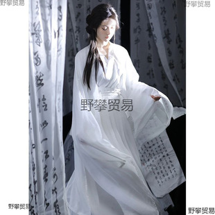 Hanfu Straight Skirt Super Fairy Full Set Wei Jin Martial Arts Style Ancient Costume Women's Wide-Sleeved Flowing Fairy Skirt Elegant Waist-Length Ru Skirt for Photography