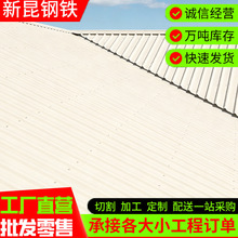 �S�Ҳ���߽��������ˮ�T�ϸ��������FƤ�����840�Ͳ�䓰屣��