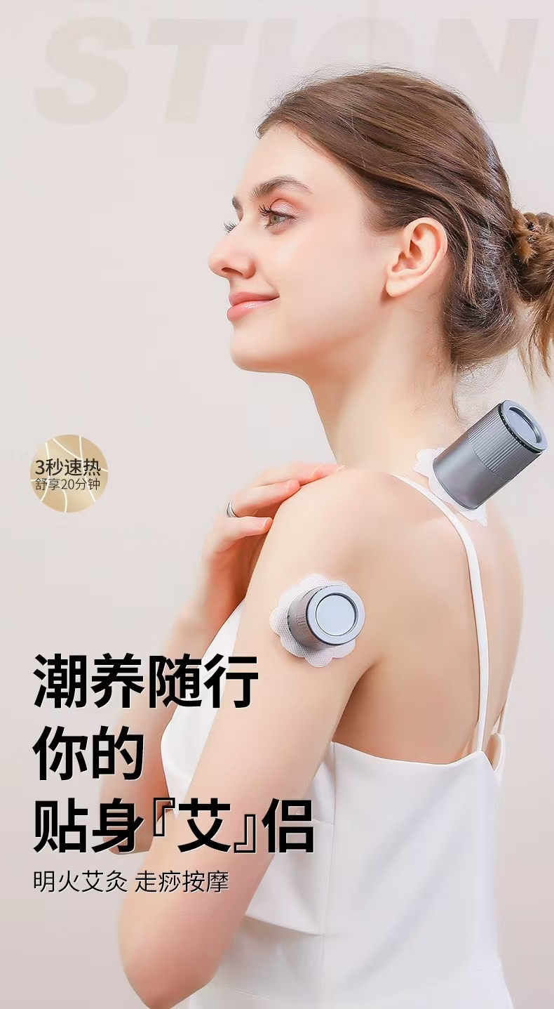 Moxa and Gua Sha 2-in-1 Mini Hanging Moxibustion Box Portable Smokeless Moxa Warmer for Adults 20g overview