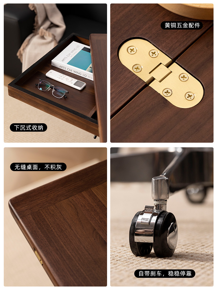 ✅ Black Walnut Wood Movable Adjustable Coffee Table, All Solid Wood Folding Dining Table, Sofa Side Table, Dual-Purpose Natural Wood Table