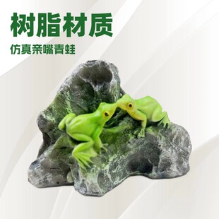 Small Tree Fleshy Flower Pot Bonsai Decoration DIY Creative Crafts Ornaments Resin Jewelry Sand Table Props