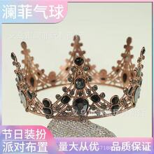 ��荵���決�������l����Տ͹ŚW���A�[�����h��ʹ�Ů���^�