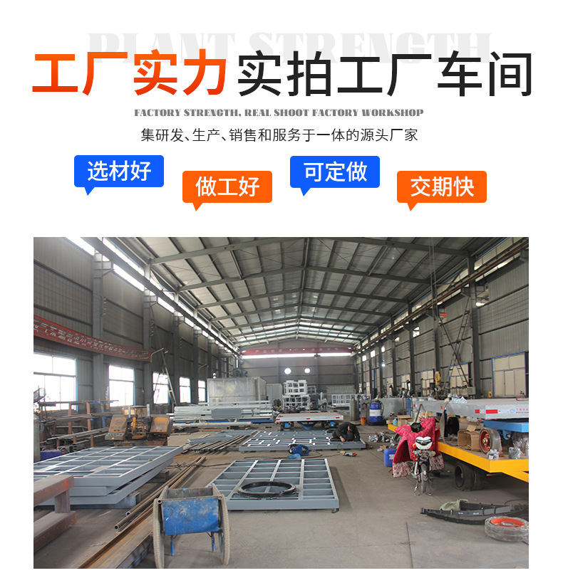 导轨式升降平台_12.jpg
