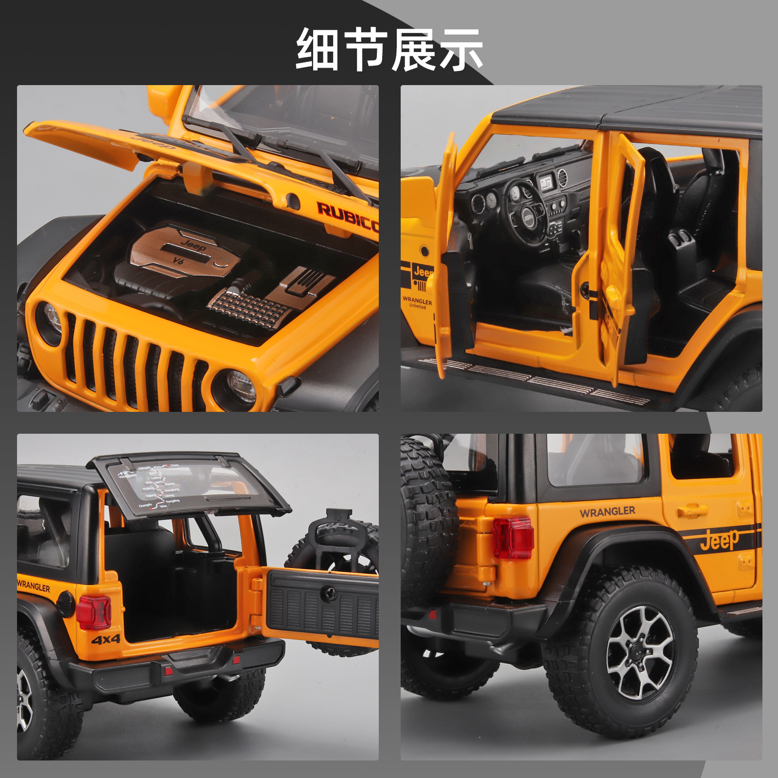 1:24 Jeep Wrangler coche de aleación 7 Puerta Abierta tire hacia atrás con sonido y luz modelo de coche de juguete para niños decoración al por mayor