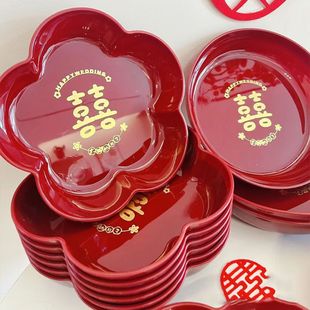 Wedding Candy Plate, Wedding Red Fruit Plate, Home Wedding Plate, Living Room, New Home, Wedding Fruit Plate, Dried Fruit Plate