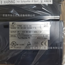 ʿMINI׃lFRN0.4C1S-4C FRN0.75C1S-4Cȫԭb