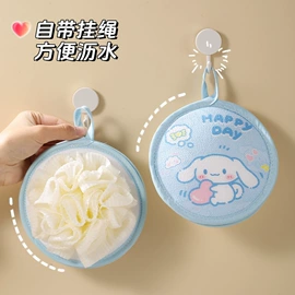 沐浴球浴擦;厨房小工具;多功能切菜器