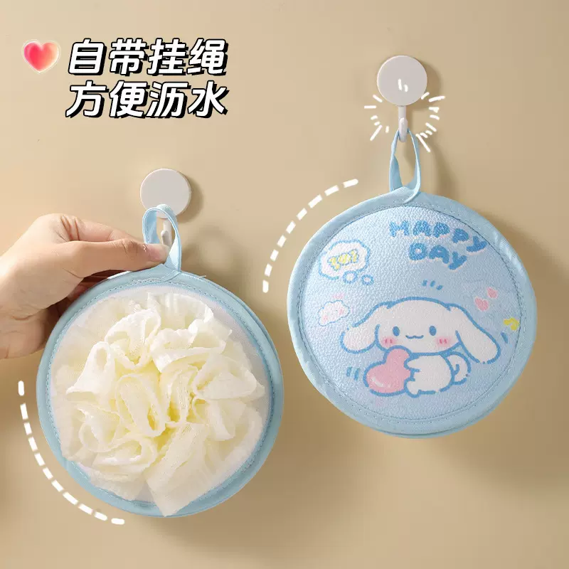 卡通搓澡巾浴花二合一儿童无痛搓泥玉桂狗沐浴球东北洗澡