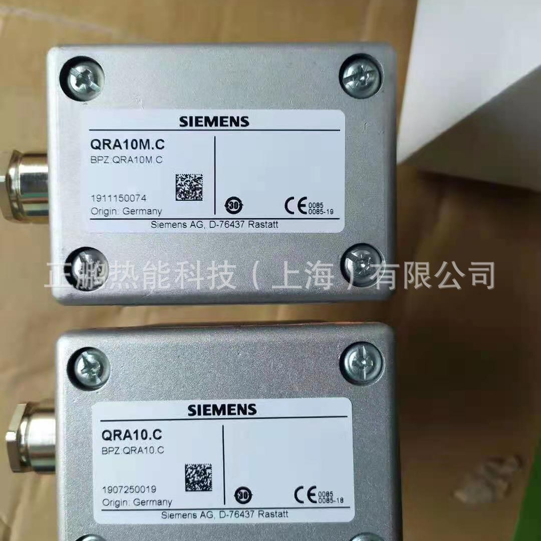 现货优惠SIEMENS电眼QRA10M.C火焰探测器说明书