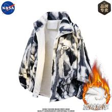 NASAƷ�Ƹ�������Ⱦ����������޷����׶������޼Ӻ�ů���ʼп�