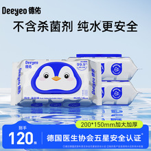 Ӽˮbͥ杍ŮͨÝɛ_ɢ403