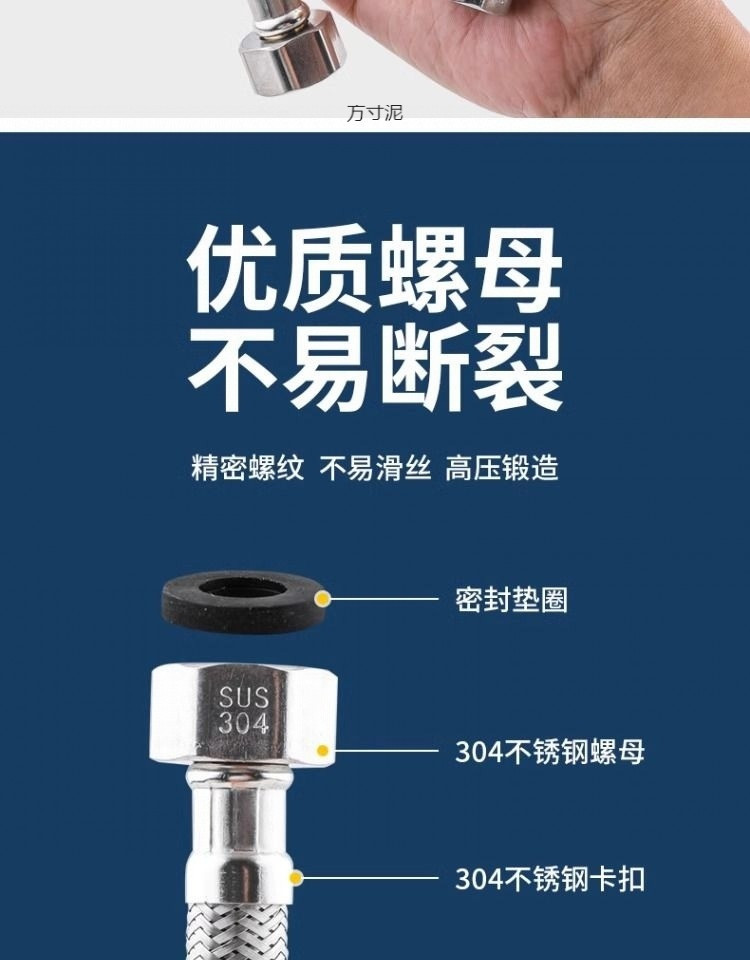 90dc0d12-7eea-4fc6-ae61-2aa02e4b64a2.jpe