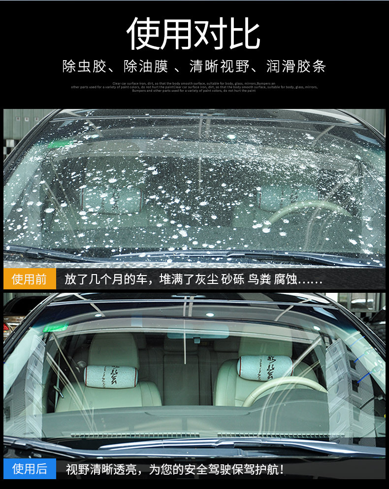 详情_05.jpg