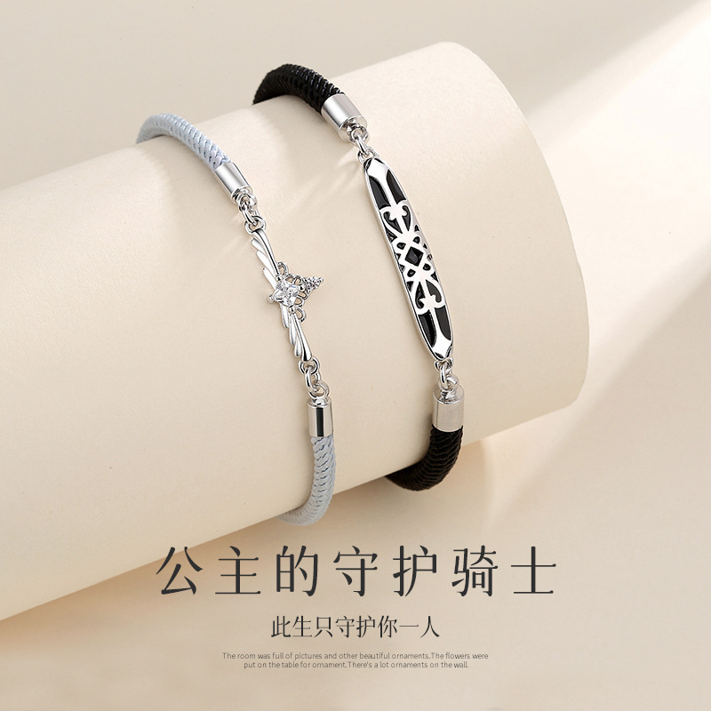 Princess and Knight Couple Bracelet for Men and Women, Long-Distance Relationship Gift, Korean Version of Niche Braided Moonstone Bracelet