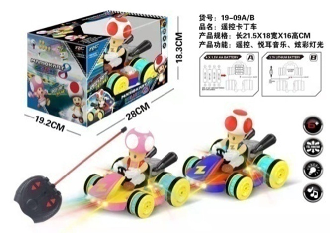 배터리 19-09A 버섯 머리 "핑크]