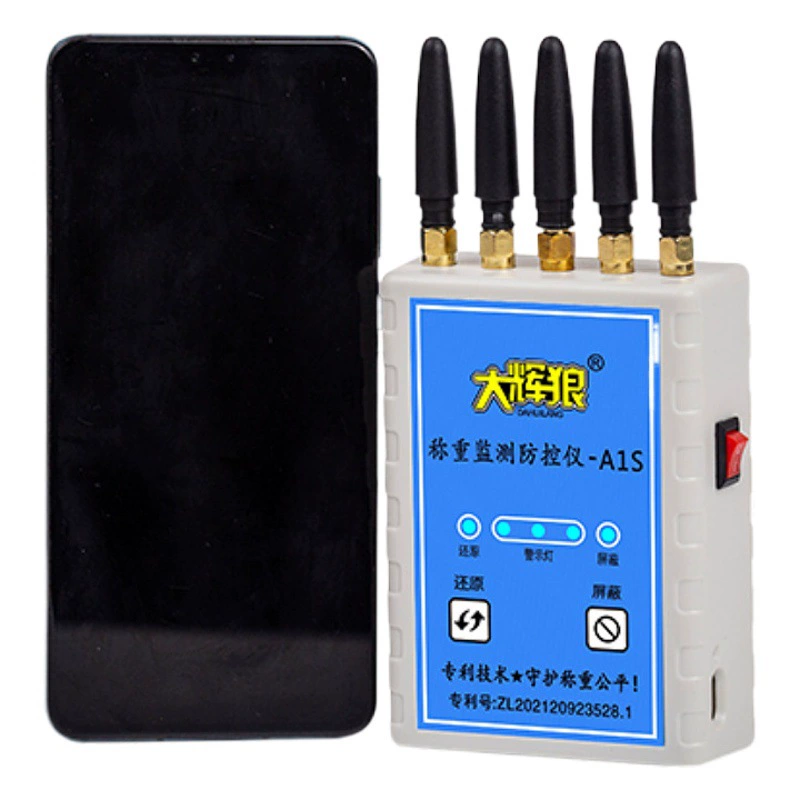 Dahui Wolf A1S Мониторинг веса Мониторинг и контрольный прибор весов