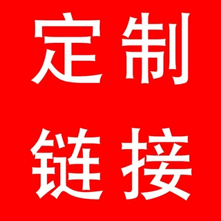 丝网架承重架网格防静电镀锌多功能订做镀锌网专用不锈钢精密立式