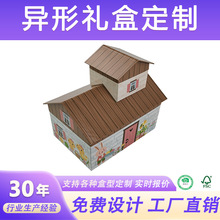 ��������w���а��b���ƿ�ͨ�������ͶY�ж�����ͯ������΃����