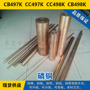 CB497K�~�� CC497K�A�� CC498K�~�� CB498K�~�� �~�� ���~����
