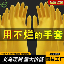 �Ӻ�����ţ���齺������ϴ���ˮ������Ƥ��ĥ�ͱ�������๤��