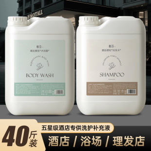 �߶˾Ƶ�40���Ͱϴ�lˮ��ԡ¶���l���o�l���e�^�������a���b����