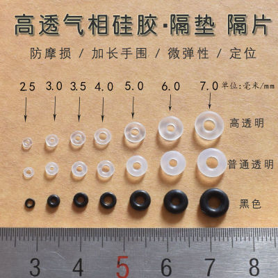 Hand string Septa crystal Jewellery jade transparent silica gel Septa Wenwan ultrathin gold location Slip ring On behalf of