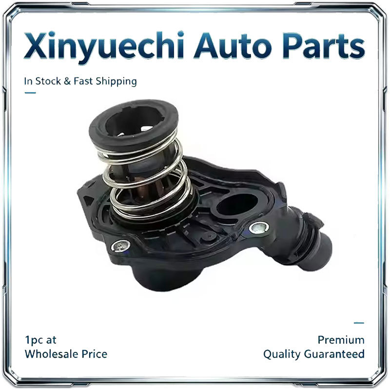 Suitable for BMW 1 3 5 Series X1 X3 X5 Cooling Water Pipe Flange Thermostat 11518516203