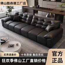 大黑熊真皮沙发小户型客厅直排大象耳朵拉扣沙发2024新款直排沙发