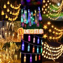 ����ˮ��LED��������������ˮ�A�����bʟ�ͥԺ�Շ�Сҹ��