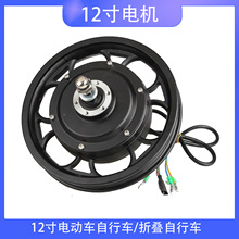 12��늙C48V800W 500W늄�����܇���X�oˢ늙C���