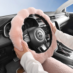 Car Steering Wheel Cover Plush Soft and Warm Women's Car Steering Wheel Cover Winter Without Inner Ring Car Supplies