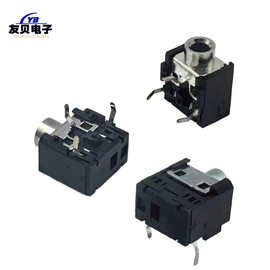 3.5MM 耳机插座 PJ-306-3P5P 光孔无螺直插脚双声道音频座 3.5MM