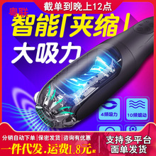 �_��363���~���A��늄�˱���w�C�����ðl�����w�C��������Ʒ