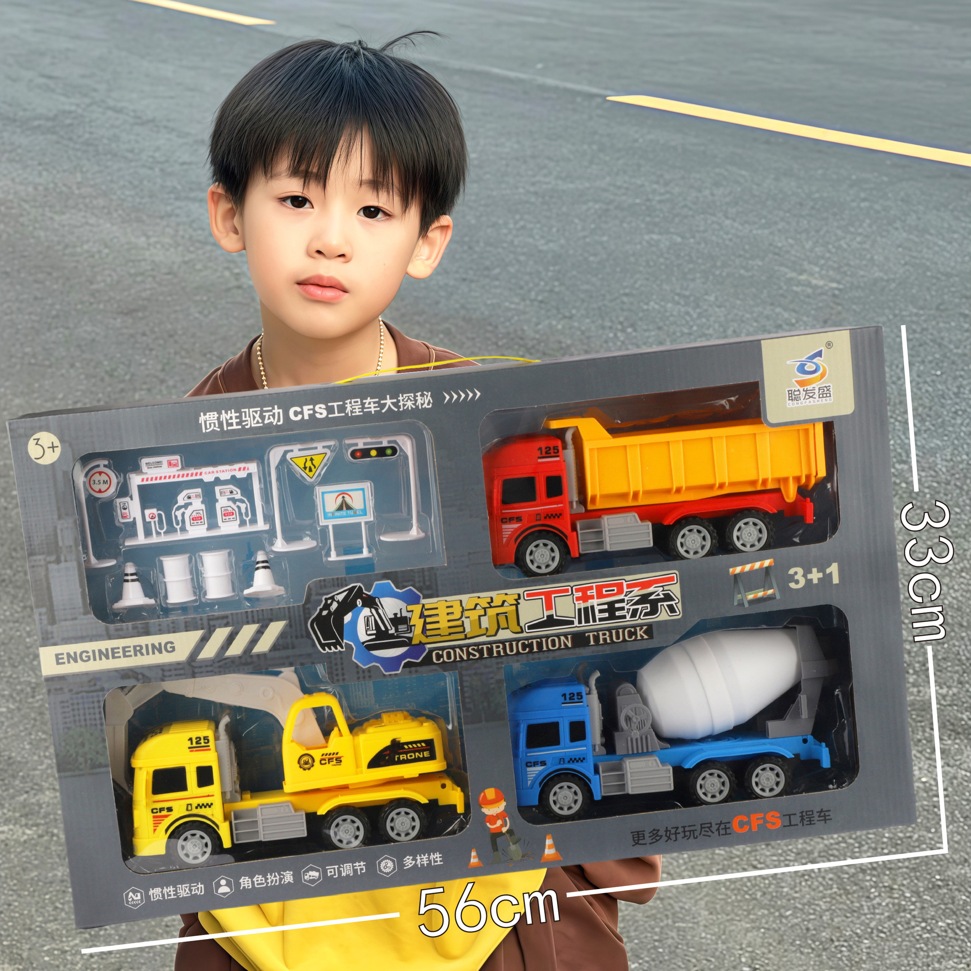 Caja de regalo de envío gratis, juego de coche de ingeniería, modelo de fuego de juguete, coche de retorno inercial, puesto de juguete para niños, regalo al por mayor