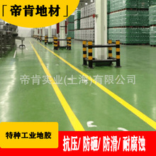 �ذ�Gɫ�A�c����ע�ܳ���܇�g�z�ܾ������I�S�������g��ȼ��̺