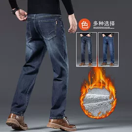 男式牛仔裤;男式休闲裤;男式T恤