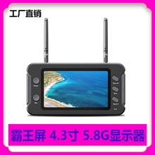 ������4.3�� 5.8Gһ�w�D������DVR���ģ��FPV���Ĵ�Խ�C�@ʾ��