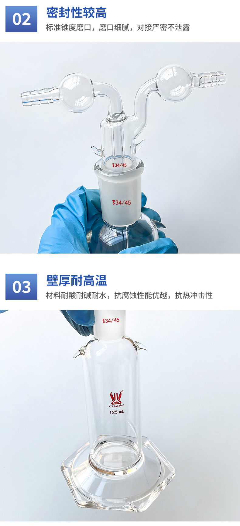 详情_06