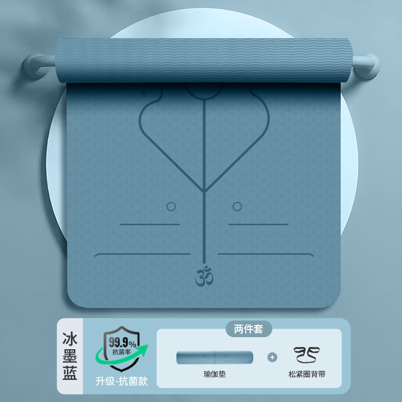 빙묵람 - 항균 - 라인 스타일