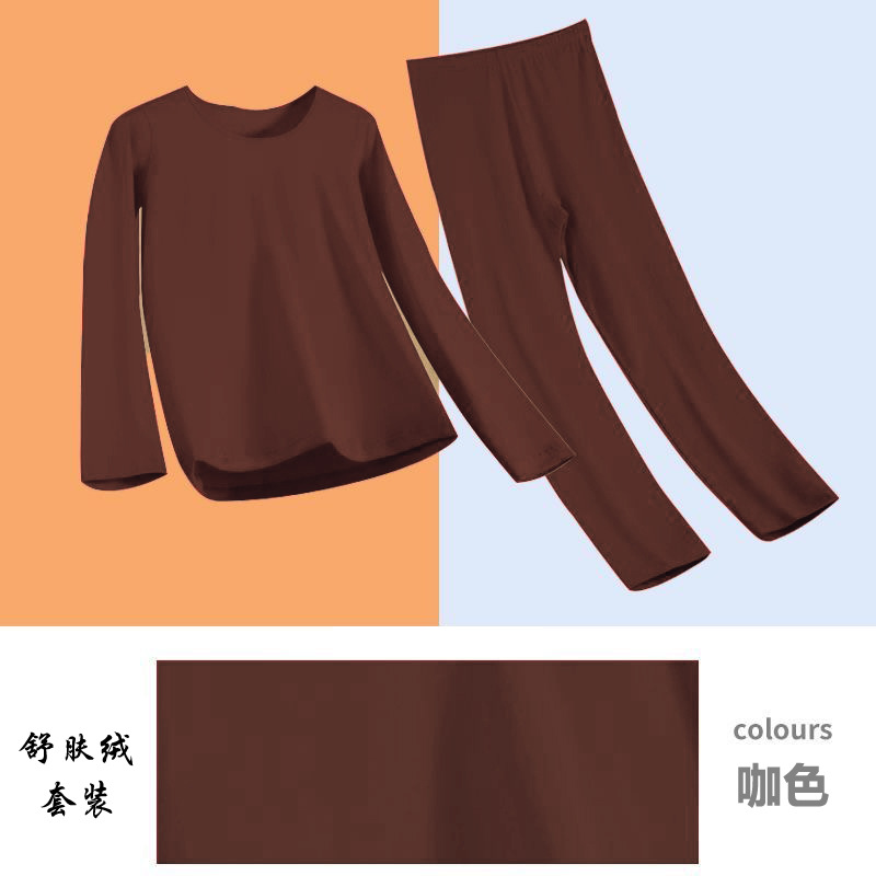 Paquete de Velvet / Curry para mujeres