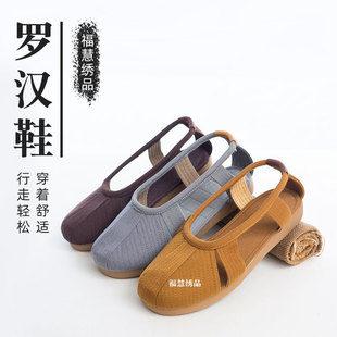 ���۽�Ʒ�_�hЬ��ʿЬ����Ь��������޲�Ь�U�՛�Ь����ٴ���y