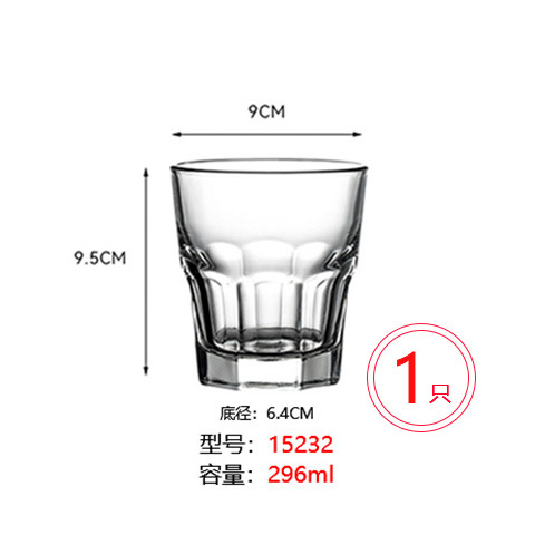 투명 1522-296ml-1 만