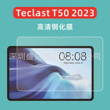 m̨T50 2023ƽ䓻ĤTeclast T50 11 2023ƽ岣Ĥ