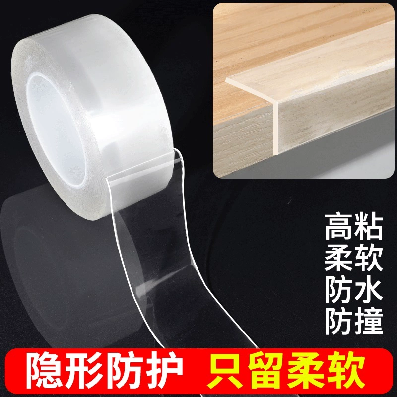 Бесшовная лента для предотвращения столкновений для столов, стульев, холодильников, прозрачные угловые защитные приспособления, защита для детей и детей, угловая обертка для предотвращения столкновений.