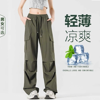 美式休闲裤男夏季冰丝薄款机能户外运动工装大口袋长裤子速干裤女