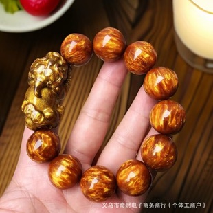 Popular Gold Silk Sea Willow Bracelet Chinese Red Wenwan Men's and Women's Bracelet Deep Sea Blood Willow Resin Live Broadcast Manufacturer Wholesale