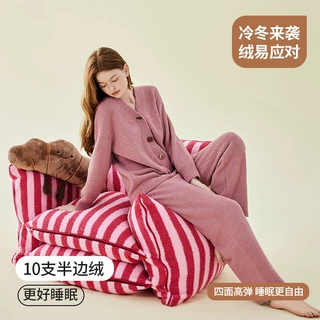 半边绒睡衣女加厚保暖软绵绵秋冬睡衣女士睡衣半边绒家居服可外穿